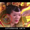 香港最准特马网站2021资料大全